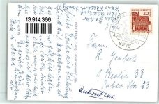 83259 W8211 Schleching - Pension Haus Waldhorn Ort handschriftlich