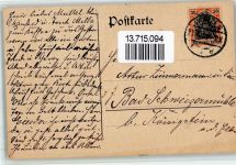 04808 O7250 Wurzen 1920 BOAKC Möbelausstellungsräume der Firma Aug. Zimmermann Möbelpferdetransporter