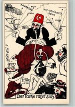 Der Türke rührt sich sign. FG Der Türke hat die Fäden in der Hand , Wasserpfeife Deutsch-Türkische Freundschaft BOAKC