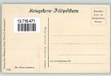 Der Türke rührt sich sign. FG Der Türke hat die Fäden in der Hand , Wasserpfeife Deutsch-Türkische Freundschaft BOAKC
