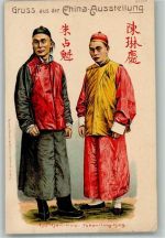 BOAKC Mandarine China Ausstellung Verlag Bruno Bürger u. Ottillie Nr. 3517