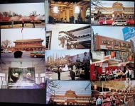 Beijing Peking Lot mit 25 Fotos