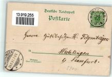 99510 O5321 Wartburg Lithographie Burghof Lutherstube Luther Haus