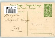Bangala Typen
