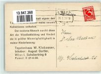 Wien 1. Bezirk, Innere Stadt Tapetenhaus Klobasser Tapete NB Innenarchitektur