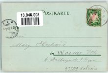 93309 W8420 Kelheim 1899 Lithographie / Mondschein Befreiungshalle