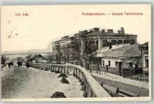 Chelm - Politechnikum
