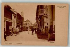 Surabaya Soerabaja Foto AK Tracht Marktszene Arabisches Quartier