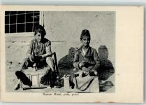 Skopje Uskub - Schuhputzer Ort handschriftlich