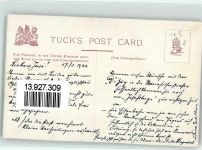 Tucks Eisenbahnzug 1944
