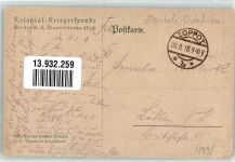 1918 Gebrauchsspuren Nr. 8 Mageia im Kriegsschmuck Volkstypen