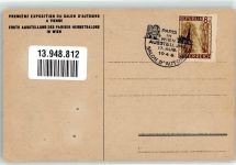 Wien 1. Bezirk, Innere Stadt SST Paris in Wien Ausstellung Salon d`Automne 1946 Kunstausstellung Sonderstempel