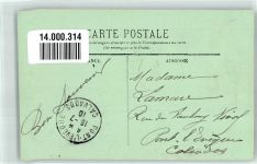 51100 Reims 1910 Foto AK Straßenbahn Le Boulevard Lundy Briefmarke Bildseite