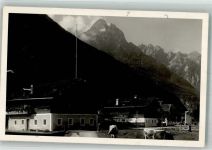 9900 Amlach Foto AK Dorstrasse