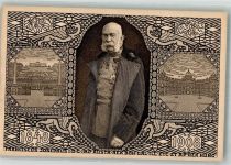 Wien 1. Bezirk, Innere Stadt Kaiser Franz Joseph Ganzsache 5 Heller Kaiser Franz Josef I. Sonderstempel