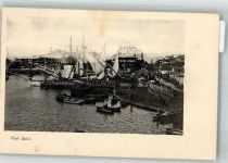 Port Said Foto AK Hafen