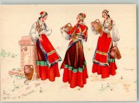 09100 Cagliari Lithographie / Künstlerkarte Tracht Frau Sardinien Brunnen