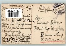 Baum 1915