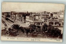 Sousse 1921 Foto AK Postamt