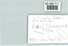 59955 W5788 Züschen , Westf FOTO KEINE AK Haus Sonneck