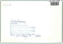 W2347 Süderbrarup Postamt Postamt FOTO KEINE AK