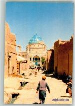 Gebrauchsspuren Feldpost ISAF Afghanistan Tracht Moschee