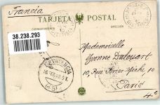 Valencia 1910 Foto AK Torres de Cuarte Marke Bildseitig