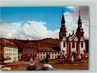 54595 W5540 Prüm FOTO KEINE AK Telefonzelle am Kiosk