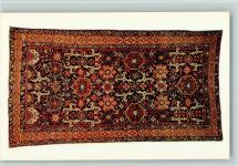 Azerbaijanischer Teppich Teppich