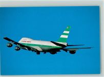 Cathay Pacif Airways Boeing AKU2 Flugzeug nach 1945