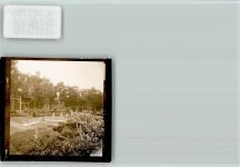 26160 W2903 Bad Zwischenahn FOTO KEINE AK Wandelhalle Springbrunnen