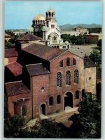 Sofia - Kirche Hl. Sofia