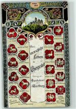 O5321 Wartburg Eule / Das menschliche Leben in Tiergestalt Eule