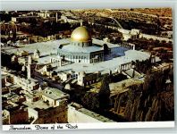 Jerusalem - Kuppel des Felsen Dom