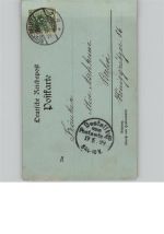 17235 O2080 Neustrelitz