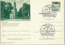 26441 W2942 Jever - Ganzsache 20/158-.68