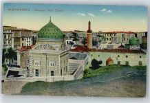 Alexandria - Moschee Nebi Daniel