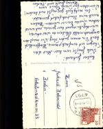 33165 W4791 Henglarn