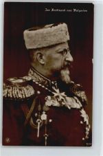 Zar Ferdinand Adel Bulgarien