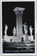 3500 Utrecht - Denkmal