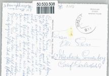 82418 W8110 Murnau a. Staffelsee - Marke entfernt