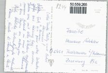01778 O8244 Geising - Ratskeller, Sparkasse
