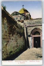 Israel, Neunte Station, Tempel