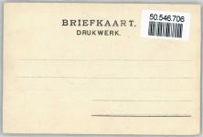 9711 Groningen - Westerkade