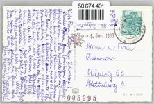 07639 O6532 Bad Klosterlausnitz - Walkmühle, Naupoldsmühle, Meuschkensmühle, Ferienheim Glückauf, Robertsmühle, Pfarrmühle, Frschmühle AKU1