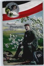 aus dem Feld Pfingsten