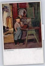 R.Breßler , der Seifenbläßer Künstler