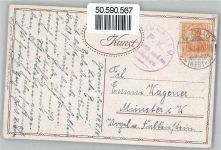 R.Breßler , der Seifenbläßer Künstler