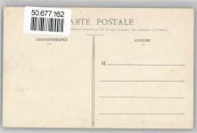 Nossi-Be - Chateau d´Eau