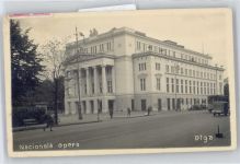 Riga - Opernhaus , Strassenbahn